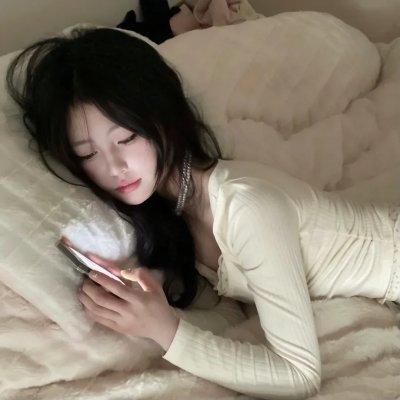 无穷动